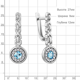 Серьги Аквамарин - Серебро 925, Топаз, Фианит (арт. 4788905А.5)