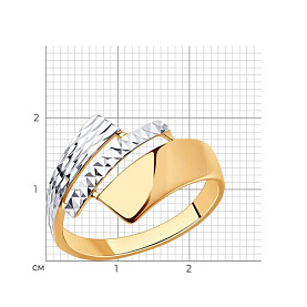 Кольцо Diamant - Серебро 925 (арт. 93-110-00803-1)