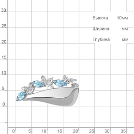 Кольцо Аквамарин - Серебро 925, Топаз, Фианит (арт. 65001002А.5)