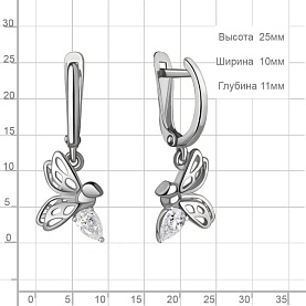 Серьги Аквамарин - Серебро 925, Фианит (арт. 49384.5)