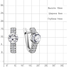 Серьги Аквамарин - Серебро 925, Фианит (арт. 400307А.5)