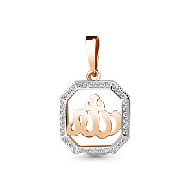 Подвеска Аквамарин - Золото 585, Фианит (арт. 21111А.1)