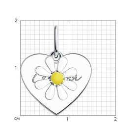 Подвеска Diamant - Серебро 925, Эмаль (арт. 94-130-01171-1)