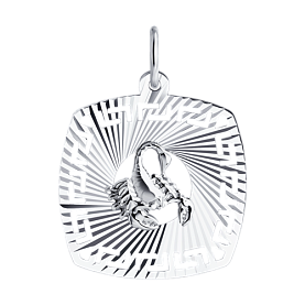 Подвеска SOKOLOV - Серебро 925 (арт. 94030865)