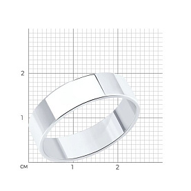 Кольцо Diamant - Серебро 925 (арт. 94-111-01980-1)