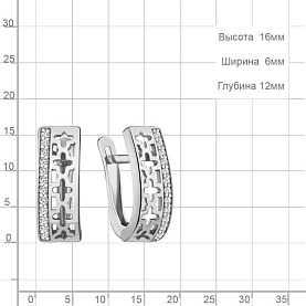 Серьги Аквамарин - Серебро 925, Фианит (арт. 49862А.5)