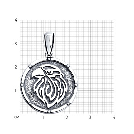 Подвеска SOKOLOV - Серебро 925 (арт. 95030253)