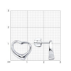 Серьги SOKOLOV - Серебро 925 (арт. 94027381)