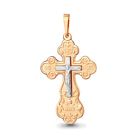 Подвеска Аквамарин - Серебро 925 (арт. 10336.6)