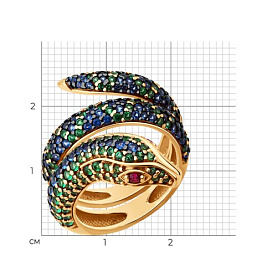 Кольцо Diamant - Серебро 925, Фианит (арт. 93-110-02300-1)