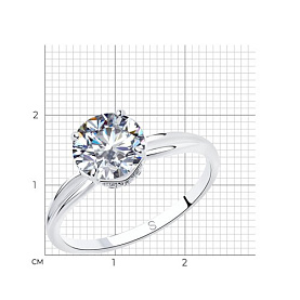 Кольцо SOKOLOV - Серебро 925, Фианит (арт. 94012940)