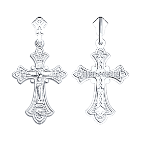 Подвеска SOKOLOV - Серебро 925 (арт. 94120072)