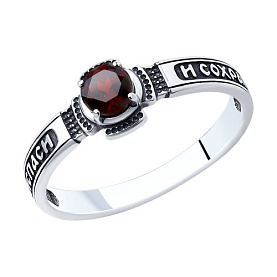 Кольцо Diamant - Серебро 925, Гранат (арт. 95-310-00975-1)
