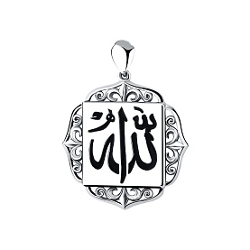 Подвеска Talant - Серебро 925 (арт. 50-76-0000-68185)