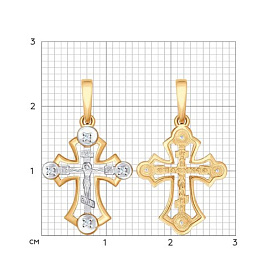 Подвеска SOKOLOV - Золото 585, Фианит (арт. 121367)