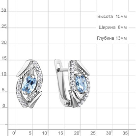Серьги Аквамарин - Серебро 925, Топаз, Фианит (арт. 4968805А.5)