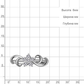 Кольцо Аквамарин - Серебро 925, Фианит (арт. 68000А.5)