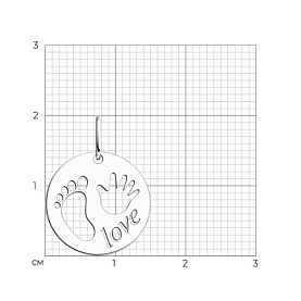 Подвеска Diamant - Серебро 925 (арт. 94-130-01407-1)