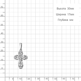Подвеска Аквамарин - Серебро 925, Фианит (арт. 22306А.5)