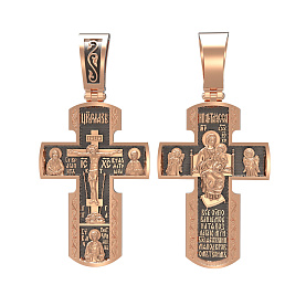 Подвеска Ювелирный дом VIOLET - Золото 585 (арт. 13-К-КС3052-3-С)