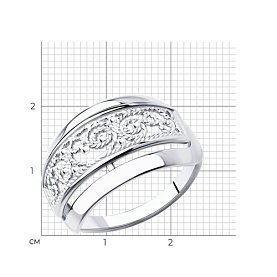 Кольцо Diamant - Серебро 925 (арт. 94-110-00655-1)