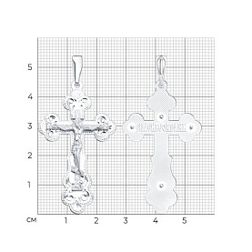 Подвеска SOKOLOV - Серебро 925 (арт. 94120039)