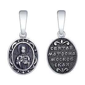 Подвеска SOKOLOV - Серебро 925 (арт. 95030185)