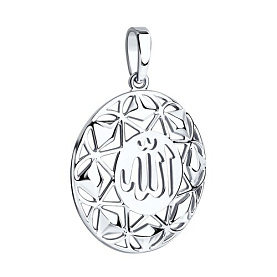 Подвеска Diamant - Серебро 925 (арт. 94-130-01201-1)