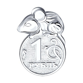 Сувенир SOKOLOV - Серебро 925 (арт. 2305080009)