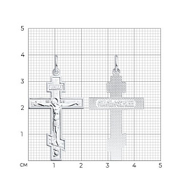 Подвеска SOKOLOV - Серебро 925 (арт. 94120032)
