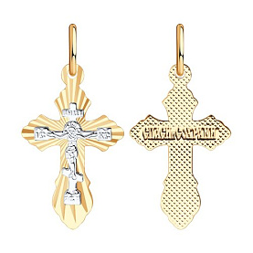 Подвеска SOKOLOV - Золото 585 (арт. 121207)