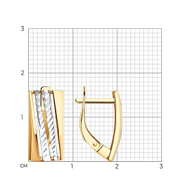 Серьги Diamant - Золото 585 (арт. 51-120-02464-2)