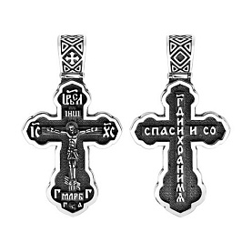 Подвеска SOKOLOV - Серебро 925 (арт. 95120111)