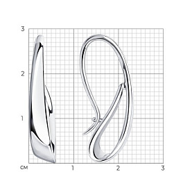 Серьги Diamant - Серебро 925 (арт. 94-120-00860-1)