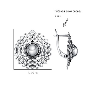 Серьги Красная пресня - Серебро 925 (арт. 33015992)