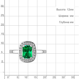 Кольцо Аквамарин - Серебро 925, Синтетический изумруд, Фианит (арт. 63902Г.5)