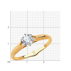 Кольцо SOKOLOV - Золото 375, Фианит (арт. 018191-4)