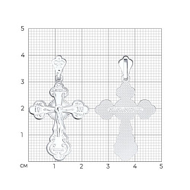 Подвеска SOKOLOV - Серебро 925 (арт. 94120021)