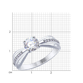 Кольцо SOKOLOV - Серебро 925, Swarovski (арт. 89010109)