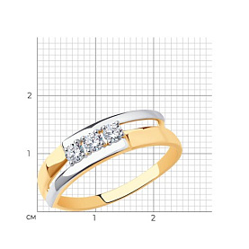 Кольцо SOKOLOV - Золото 375, Фианит (арт. 017224-4)