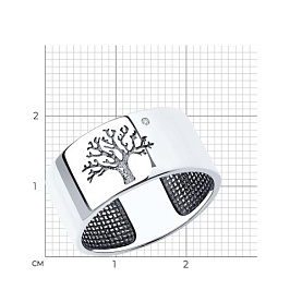 Кольцо SOKOLOV - Серебро 925, Бриллиант (арт. 87010061)