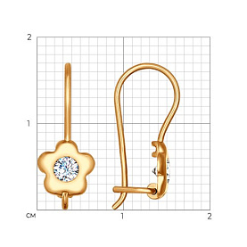 Серьги SOKOLOV - Золото 375, Фианит (арт. 027176-4)