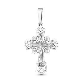 Подвеска Аквамарин - Серебро 925, Фианит (арт. 20665А.5)