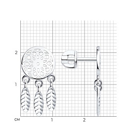 Серьги SOKOLOV - Серебро 925 (арт. 94026070)