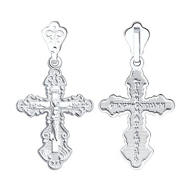 Подвеска SOKOLOV - Серебро 925 (арт. 94120068)