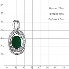 Подвеска Аквамарин - Серебро 925, Агат, Фианит (арт. 2544909А.5)