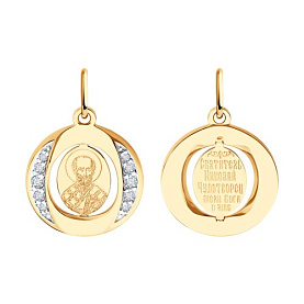 Подвеска Diamant - Золото 585, Фианит (арт. 51-132-02856-5)