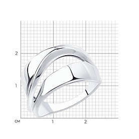 Кольцо SOKOLOV - Серебро 925 (арт. 94013256)