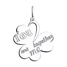 Подвеска Diamant - Серебро 925 (арт. 94-130-01418-1)