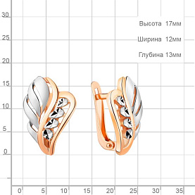 Серьги Аквамарин - Серебро 925 (арт. 34078.6)